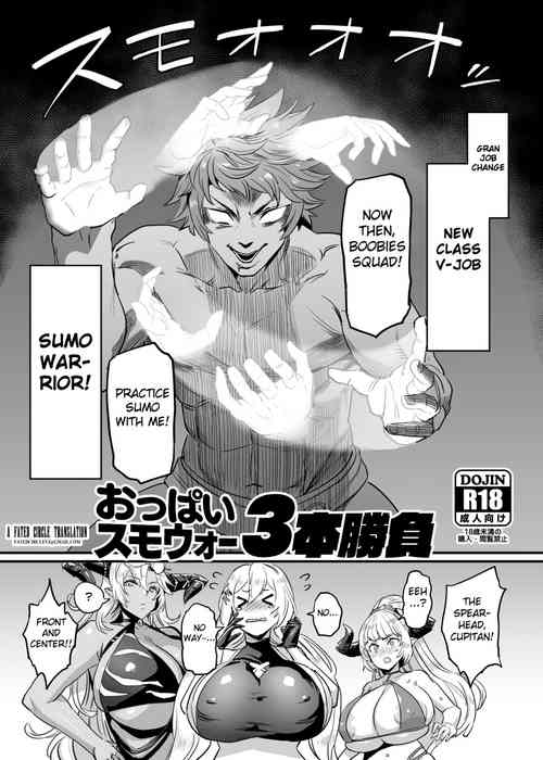 Download Oppai Sumo War 3Match