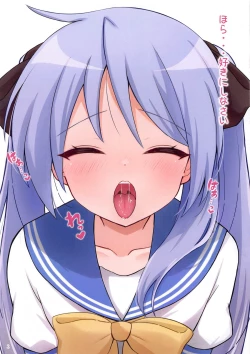 Page 4 of Kagamin Hon H