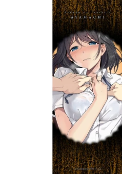 Page 2 of kanojo no okashita AYAMACHI