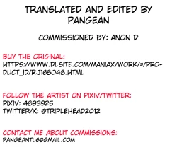 Page 31 of Onna Sousakan, Ryoujoku Akuochi 2. Reiko Kakusei Hen | Female Investigator, Rape and Corruption 2. Reiko's Awakening