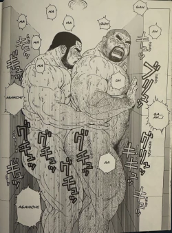 Page 13 of Two Hoses