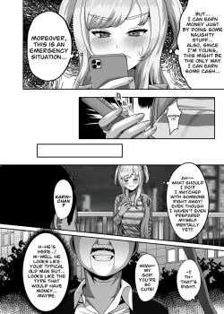 Page 3 of Oji-san ni Kawareta Watashi no Ranshi  | My Eggs That Were Bought by an Uncle