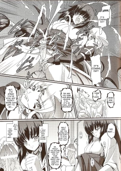 Page 5 of Jubaku | Curse Spell