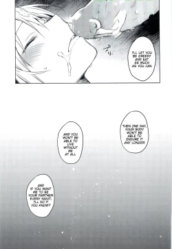 Page 18 of Tokunou! Boufuu Maso | Especially Dense Tempest Magicules!