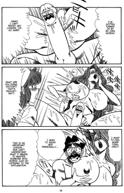 Page 25 of Stories from Sizzle Comix #38-41