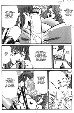 Page 28 of Stories from Sizzle Comix #38-41