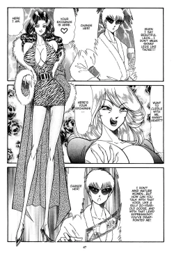 Page 3 of Stories from Sizzle Comix #38-41