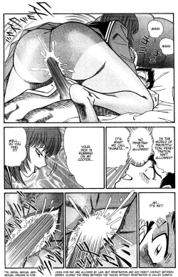 Page 44 of Stories from Sizzle Comix #38-41