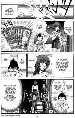 Page 47 of Stories from Sizzle Comix #38-41