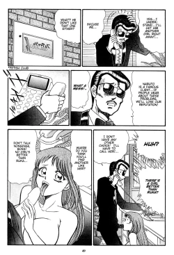 Page 5 of Stories from Sizzle Comix #38-41