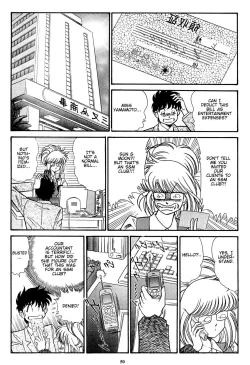 Page 6 of Stories from Sizzle Comix #38-41