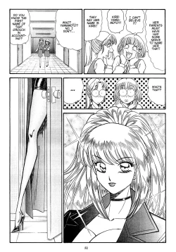 Page 8 of Stories from Sizzle Comix #38-41