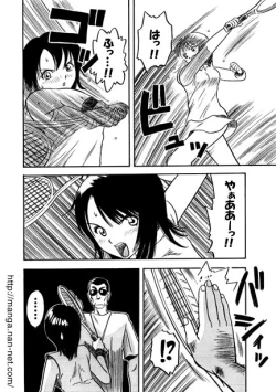 Page 4 of Cosplay Oyako