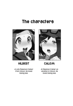 Page 2 of Toyakaru ga Isshu Chihou de Ironna to Ecchi Koto Suru Hon | A Book about Hilbert and Calem having sex with various men