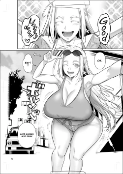 Page 11 of Ryuugakuseiryou no Oshigoto | Lands a Job at a Foreign Student Dorm