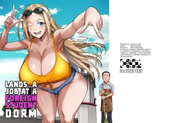 Page 64 of Ryuugakuseiryou no Oshigoto | Lands a Job at a Foreign Student Dorm