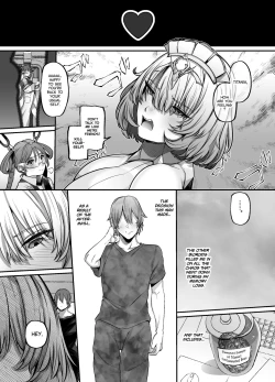 Page 50 of Another Origin Frost side