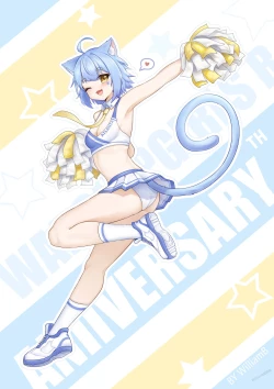 Page 296 of Artist - William.B