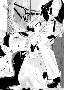 Page 13 of Wagaya no Housemaid Bridget Sei no Gohoushi