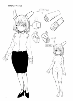 Page 108 of Sexaroid Kaihatsuka no Nichijou vol. 1-2