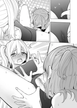 Page 53 of Onaniibyou ga Manenshita Sekai de Nakayoshi Joshi wa Ecchi ni Kuruu