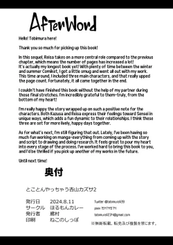 Page 66 of Tokoton Yacchau Kyouyama Kazusa 2 | Kyouyama Kazusa Wants to Bang 2