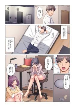 Page 306 of Sukinashi Onna Joshi, Irerarechuu. ~ Iji demo Zecchou o Mitomenai Taikyuu SEX 1-15