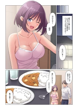 Page 426 of Sukinashi Onna Joshi, Irerarechuu. ~ Iji demo Zecchou o Mitomenai Taikyuu SEX 1-15