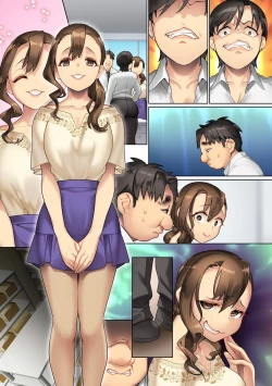 Page 32 of Masaka Ano Kuso Onna Joushi ga Ore no Niku Onaho ni Naru Nante! App de Iinari ni Shita Mukatsuku Onna Joushi to Onna Kouhai o Ochinpo ni Fukujuu Saseru