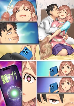 Page 34 of Masaka Ano Kuso Onna Joushi ga Ore no Niku Onaho ni Naru Nante! App de Iinari ni Shita Mukatsuku Onna Joushi to Onna Kouhai o Ochinpo ni Fukujuu Saseru