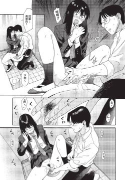 Page 100 of COMIC BAVEL 2023-01