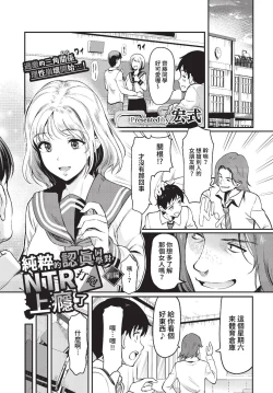 Page 186 of COMIC BAVEL 2023-01