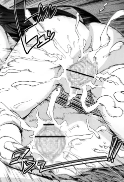 Page 24 of Tawamure Yuuki