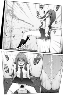 Page 3 of The Urge to Pee Becomes a Pleasant Feeling