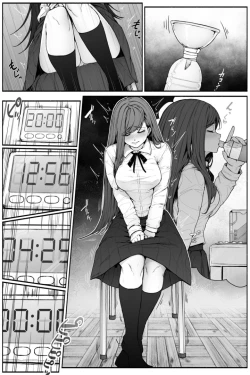 Page 2 of Limit Limit Pee Challenge