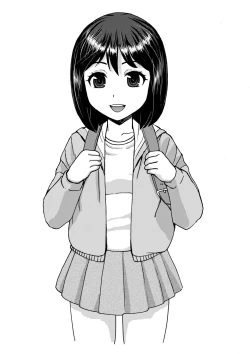 Page 15 of Oji-san no Rikon | 叔叔的离婚