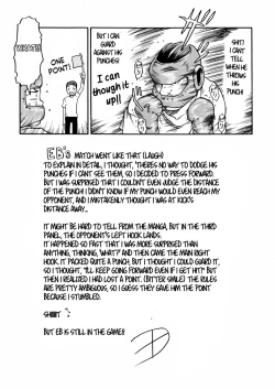 Page 67 of Aoisama is the best 1-4