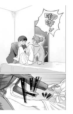 Page 25 of 女性専用 第二話【JoSeiSennYou】Honami Uchida Part.2