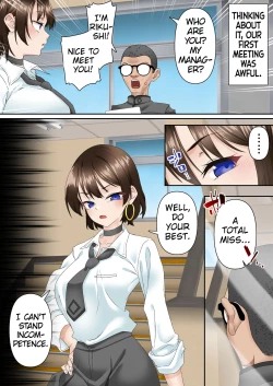 Page 23 of Saimin Idol Gakuen 1 Noah