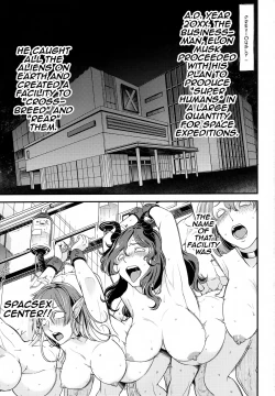 Page 2 of Zetsurin na Yatsura 2 Kaettekita Elon Musk  / Insatiable Bastards 2 - The Return of Elon Musk