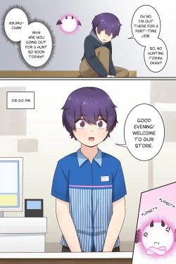 Page 2 of My Life as a Succubus Ch.05