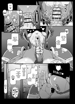 Page 33 of Andoroido no ofuroyasan FPS | Android Bathhouse F P S