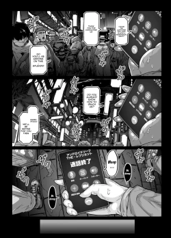 Page 4 of Andoroido no ofuroyasan FPS | Android Bathhouse F P S