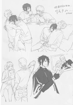 Page 13 of Qilin feng