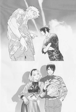 Page 15 of Qilin feng