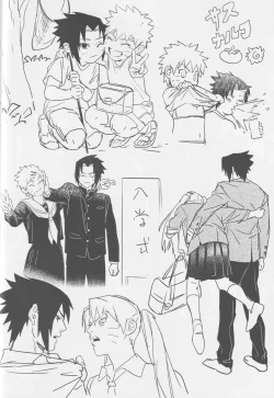 Page 49 of Qilin feng