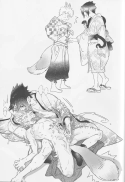 Page 54 of Qilin feng