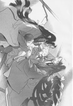 Page 7 of Qilin feng