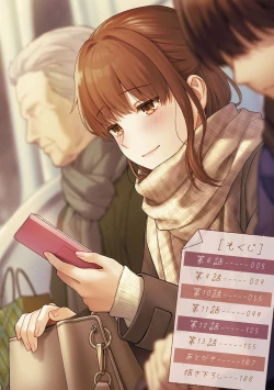 Page 4 of Sensei to Boku 2