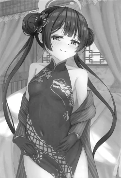 Page 23 of Chiisana Kaichou wa Kisei Jijitsu o Tsukuritai | 矮小妃咲会长想要把生米煮成熟饭